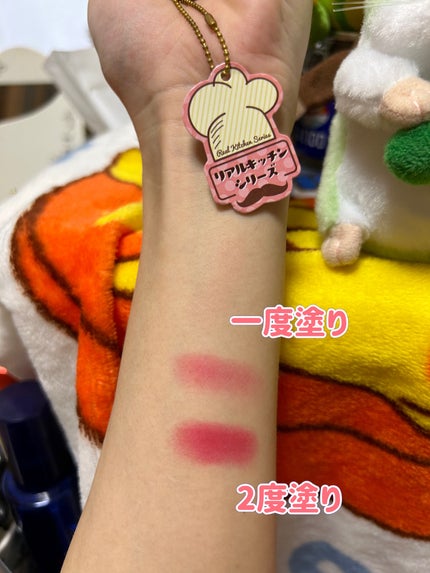 マルチカラーバリエーション マット/チャコット・コスメティクス/単色アイシャドウを使ったクチコミ(3枚目)