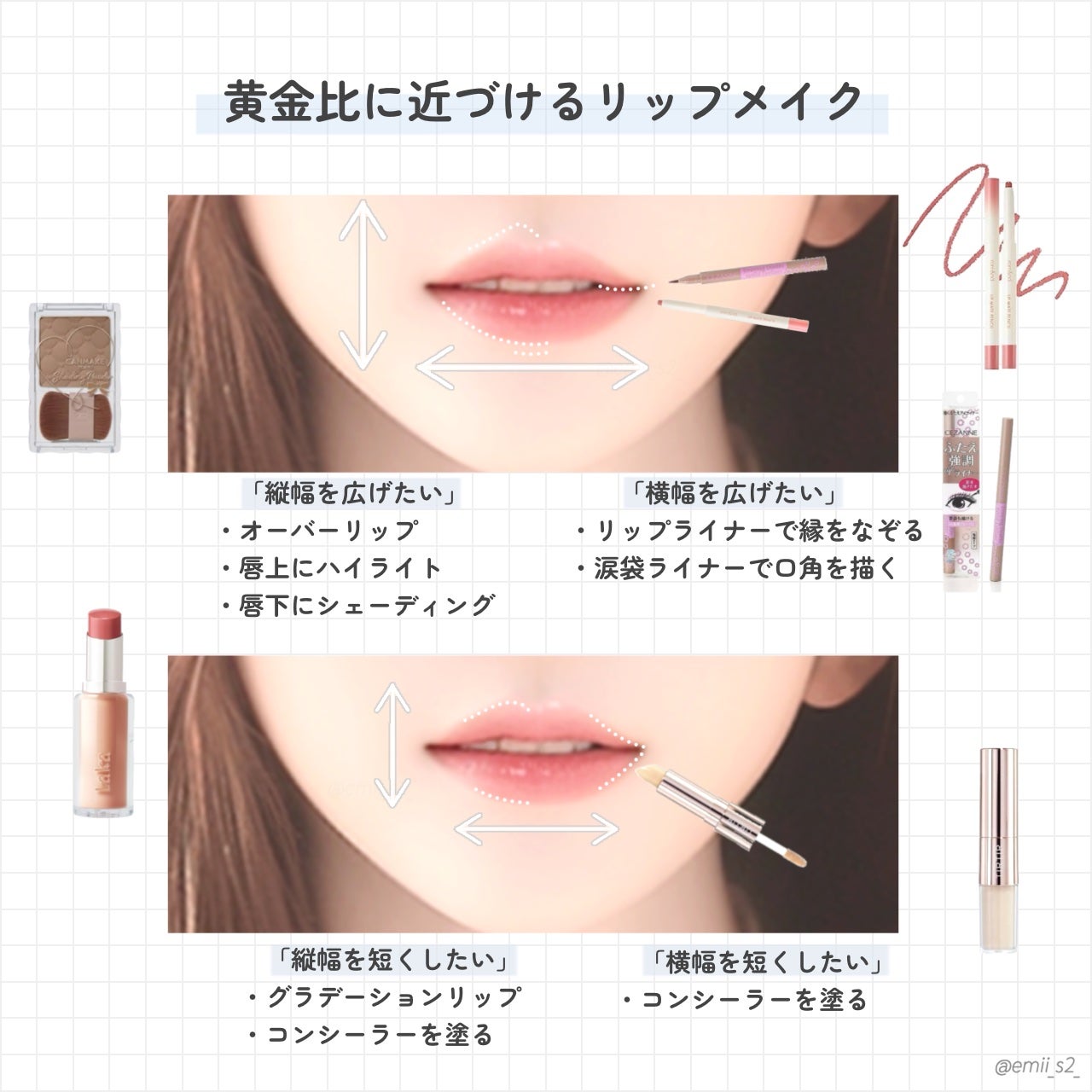 シェーディングパウダー/キャンメイク/シェーディングを使ったクチコミ(9枚目)