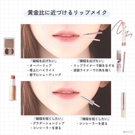 シェーディングパウダー/キャンメイク/シェーディングを使ったクチコミ(9枚目)