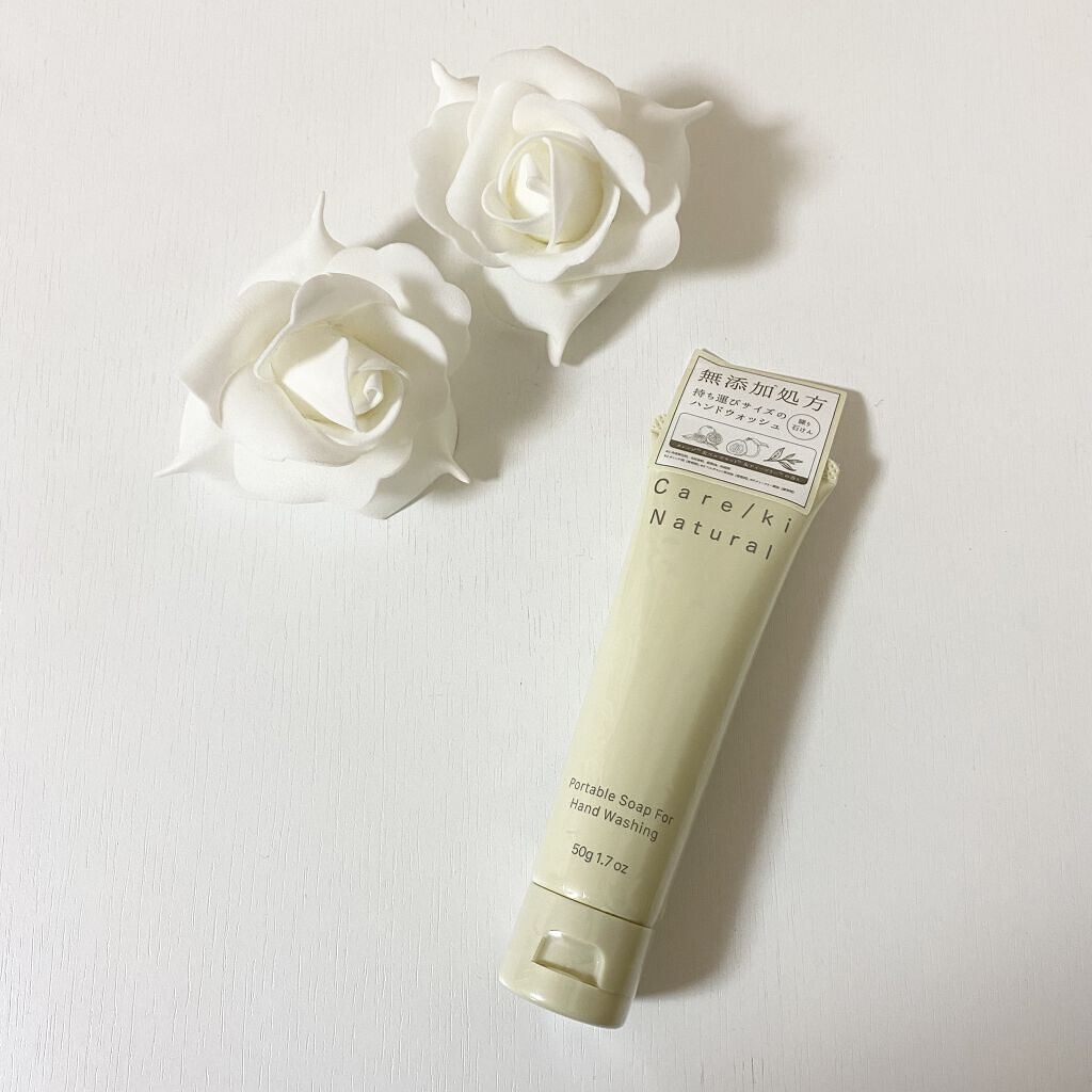 ポータブルソープ フォーハンドウォッシング(オレンジ&ベルガモット&ティーツリーの香り)/Care/ki Natural/ハンドソープを使ったクチコミ（1枚目）