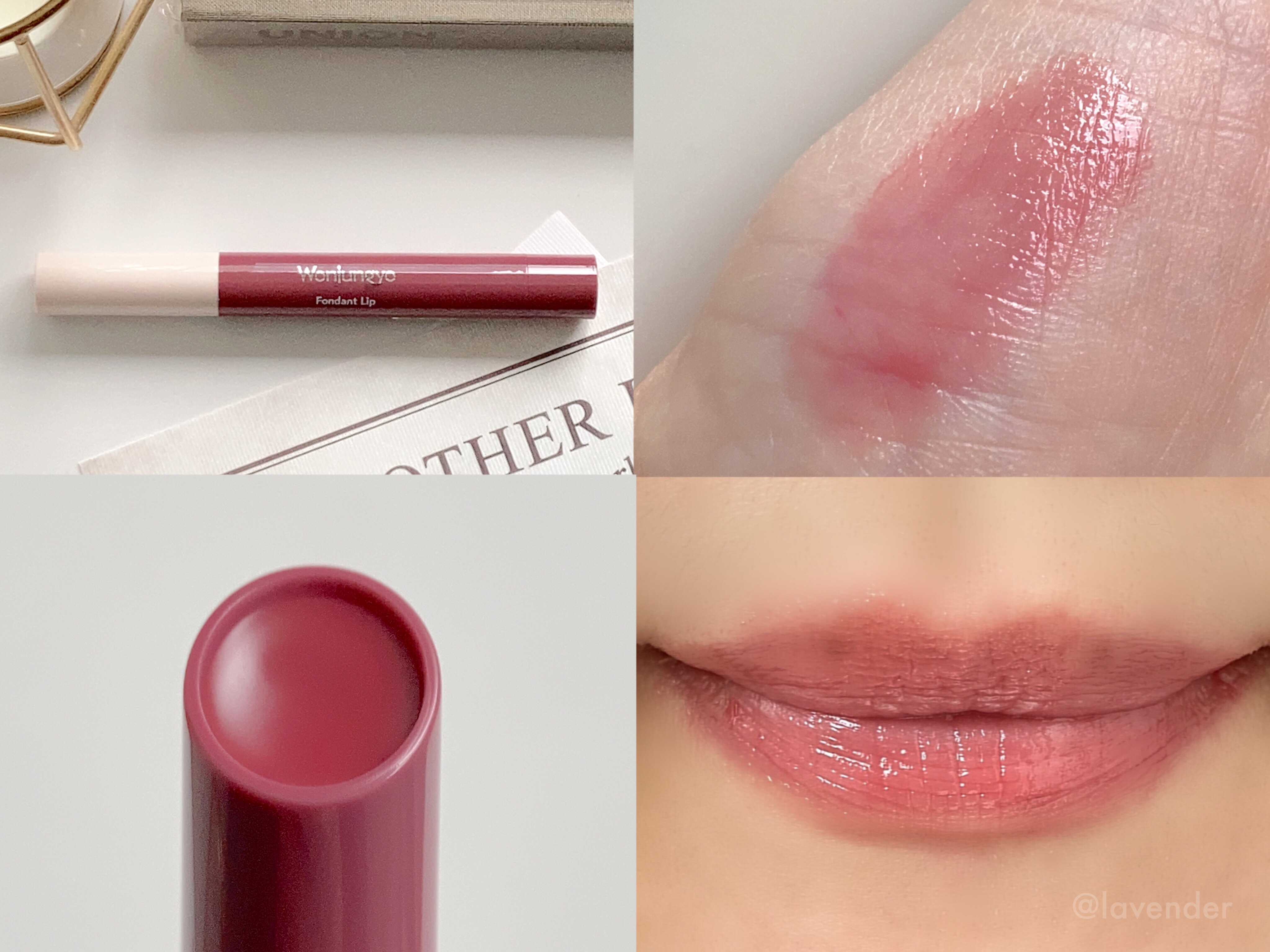 ウォンジョンヨ フォンダンリップ/Wonjungyo/口紅を使ったクチコミ（2枚目）