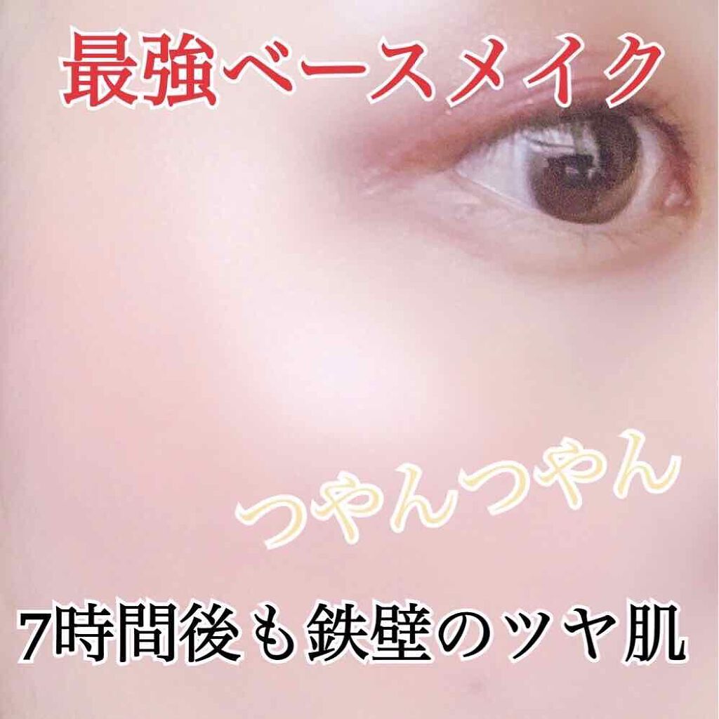 肌が乾燥する季節はもうそこに。保湿系ファンデで脱カサカサ宣言しちゃいましょのサムネイル