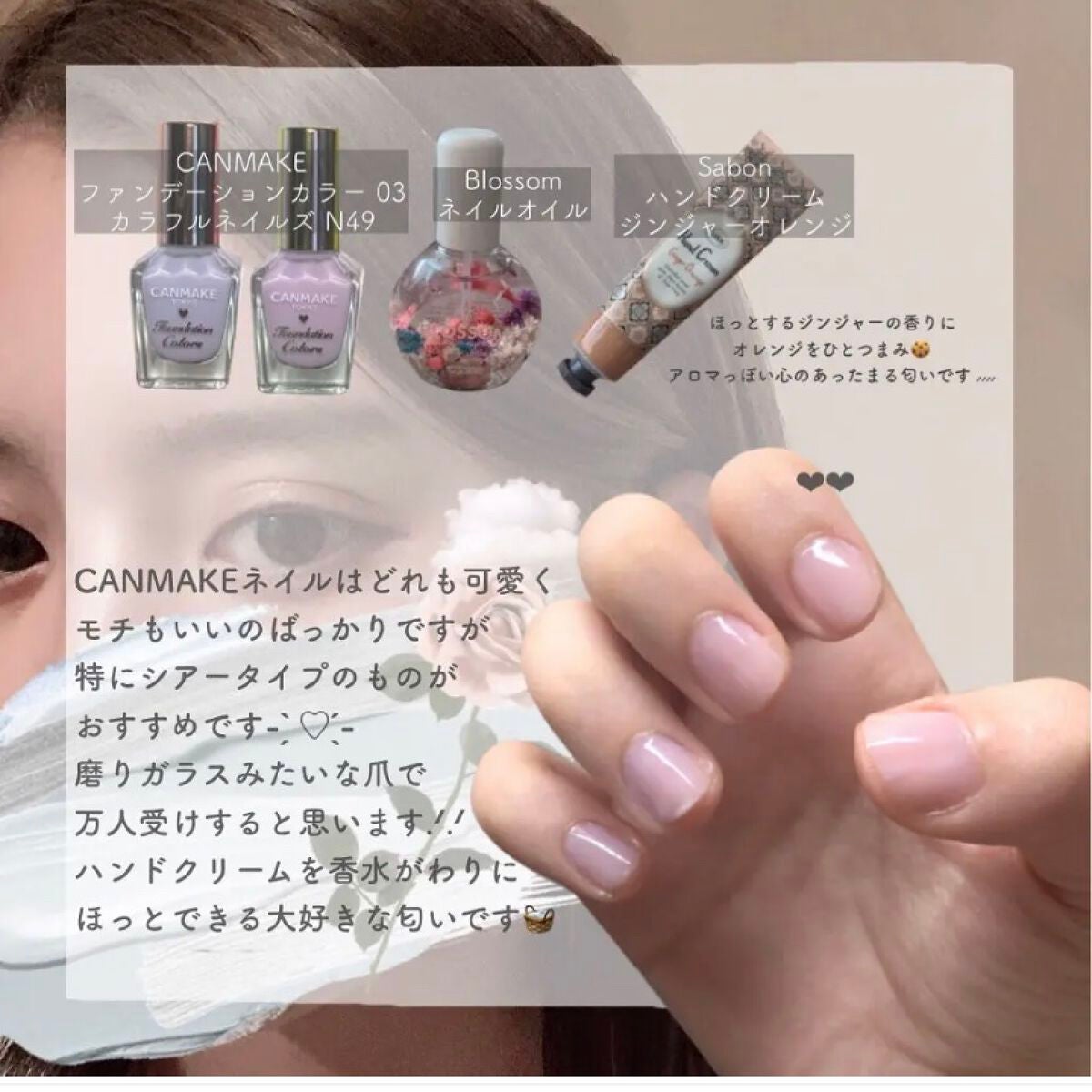 ぁゎ on LIPS 「❤︎完全保存版おめかし❤︎𓂃𓂃𓂃𓂃𓂃𓂃𓂃𓂃..」(9枚目)