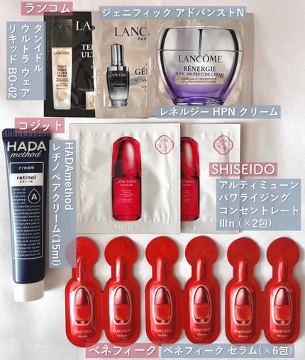 美的 2023年12月号/美的/雑誌を使ったクチコミ(2枚目)