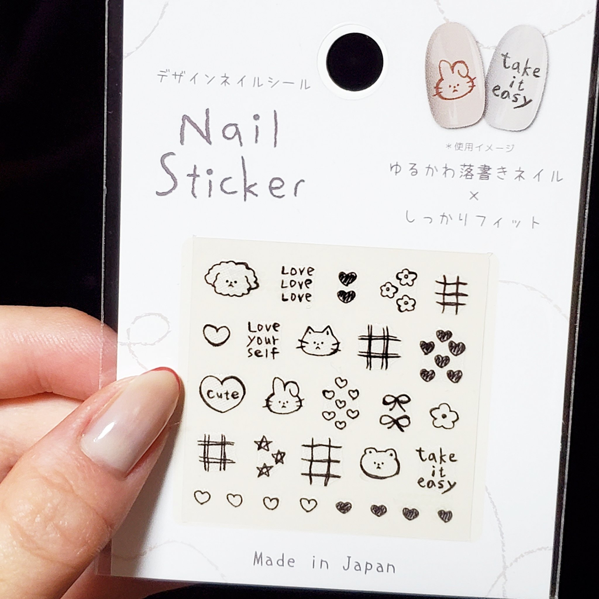 カラフルネイルズ/キャンメイク/マニキュアを使ったクチコミ（3枚目）