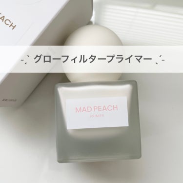 ˗ˏˋMAD PEACH グローフィルタープライマー ˎˊ˗ 


あの人気なテリちゃんがモデルのmad peachから出たプライマー！！

コロンっとした見た目がかわいい...❤︎


プライマーって乾燥するイメージだけど、このプライマーはヒアルロン酸などが入ってるので乾燥せずに保湿されます☺︎


保湿といってもテカって見えるわけではなく、肌の内側から潤っているような水分感のある肌になれます！☁️


ファンデーションの密着力もよく、数時間後も化粧崩れがあまり気になりませんでした！



⚠︎SPFは入っていません



#MAD PEACH #グローフィルタープライマー #プライマー　#韓国コスメ　#化粧下地　#透明感　#保湿　# #夏の鉄壁ベースメイク の画像 その0