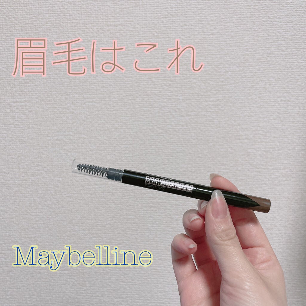 ファッションブロウ パウダーインペンシル N/MAYBELLINE NEW YORK/アイブロウペンシルを使ったクチコミ(1枚目)