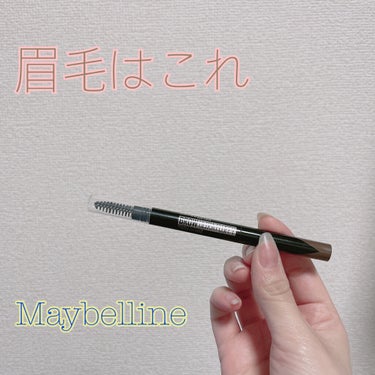 ファッションブロウ パウダーインペンシル N/MAYBELLINE NEW YORK/アイブロウペンシルを使ったクチコミ（1枚目）