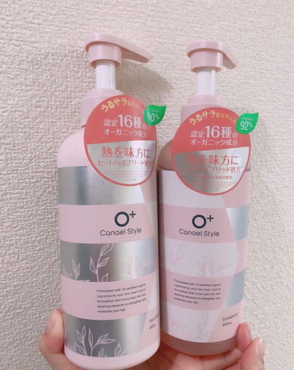 モイストリペア シャンプー/トリートメント /Canael Style /市販シャンプーを使ったクチコミ(1枚目)