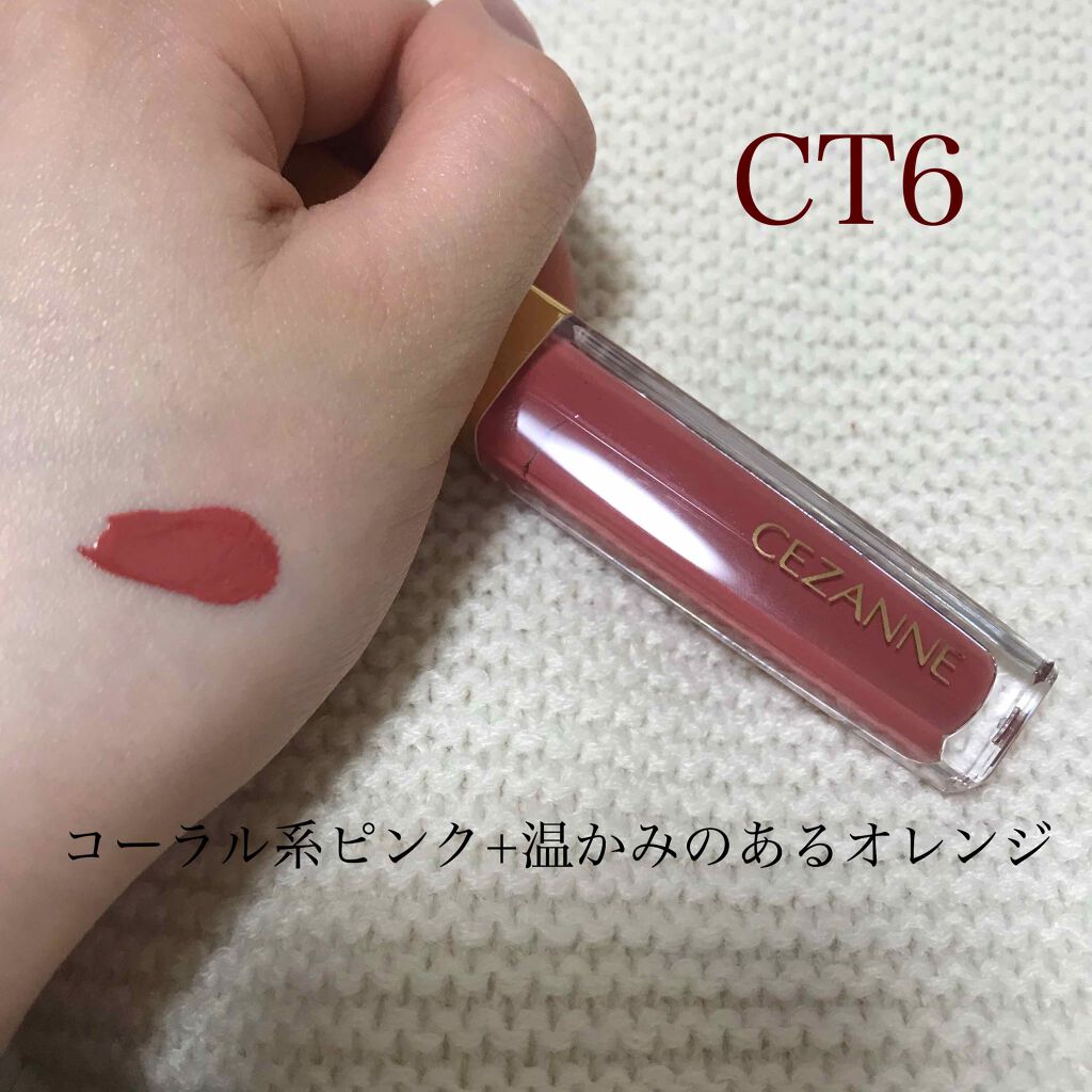 おもち プチプラコスメ On Lips 最強お仕事春色リップ 今回はデートやお出かけはもちろん 特に Lips