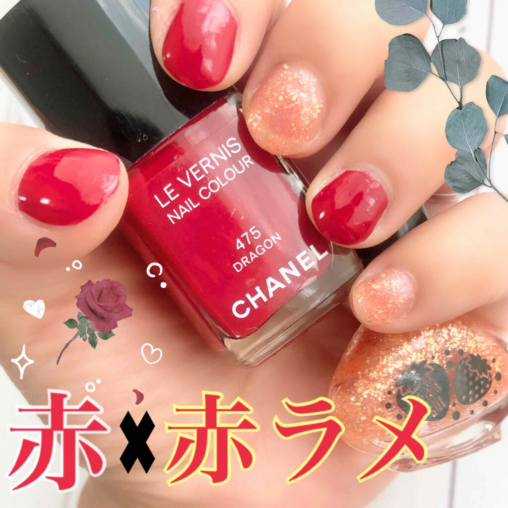 ヴェルニ Chanelを使った口コミ ド派手 悪女レッド 透明感赤ラメ By とりちゃん 普通肌 30代前半 Lips