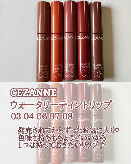 パーフェクトマルチアイズ/キャンメイク/アイシャドウパレットを使ったクチコミ(6枚目)