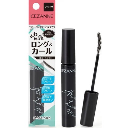 エアリーロングラッシュマスカラ/CEZANNE/マスカラを使ったクチコミ(1枚目)