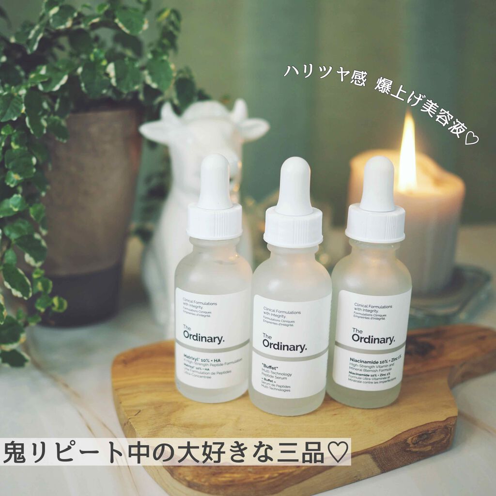 Cサスペンション23+HAスフィア2フェイスクリーム/The Ordinary/美容液を使ったクチコミ(2枚目)