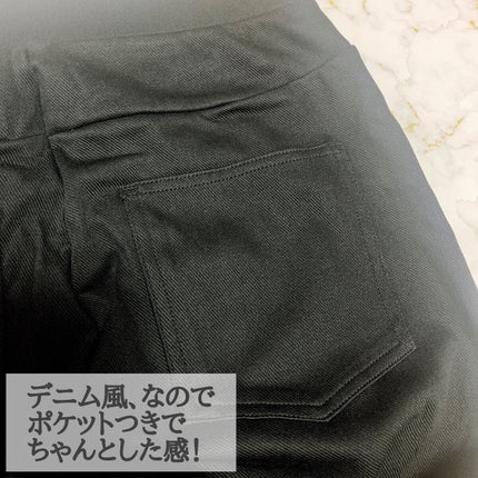 スリムウォーク 24h マルチスキニー デニム風/SLIMWALK/着圧ソックス・レギンスを使ったクチコミ(3枚目)