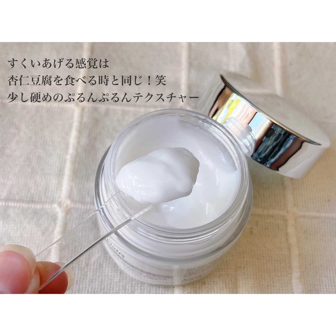 フレッシュリージュースドビタミンEマスク(90g)/Klairs/フェイスクリームを使ったクチコミ(2枚目)