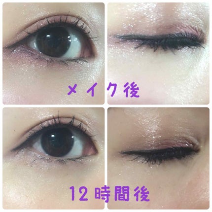 シャドーカスタマイズ/MAJOLICA MAJORCA/単色アイシャドウを使ったクチコミ(2枚目)