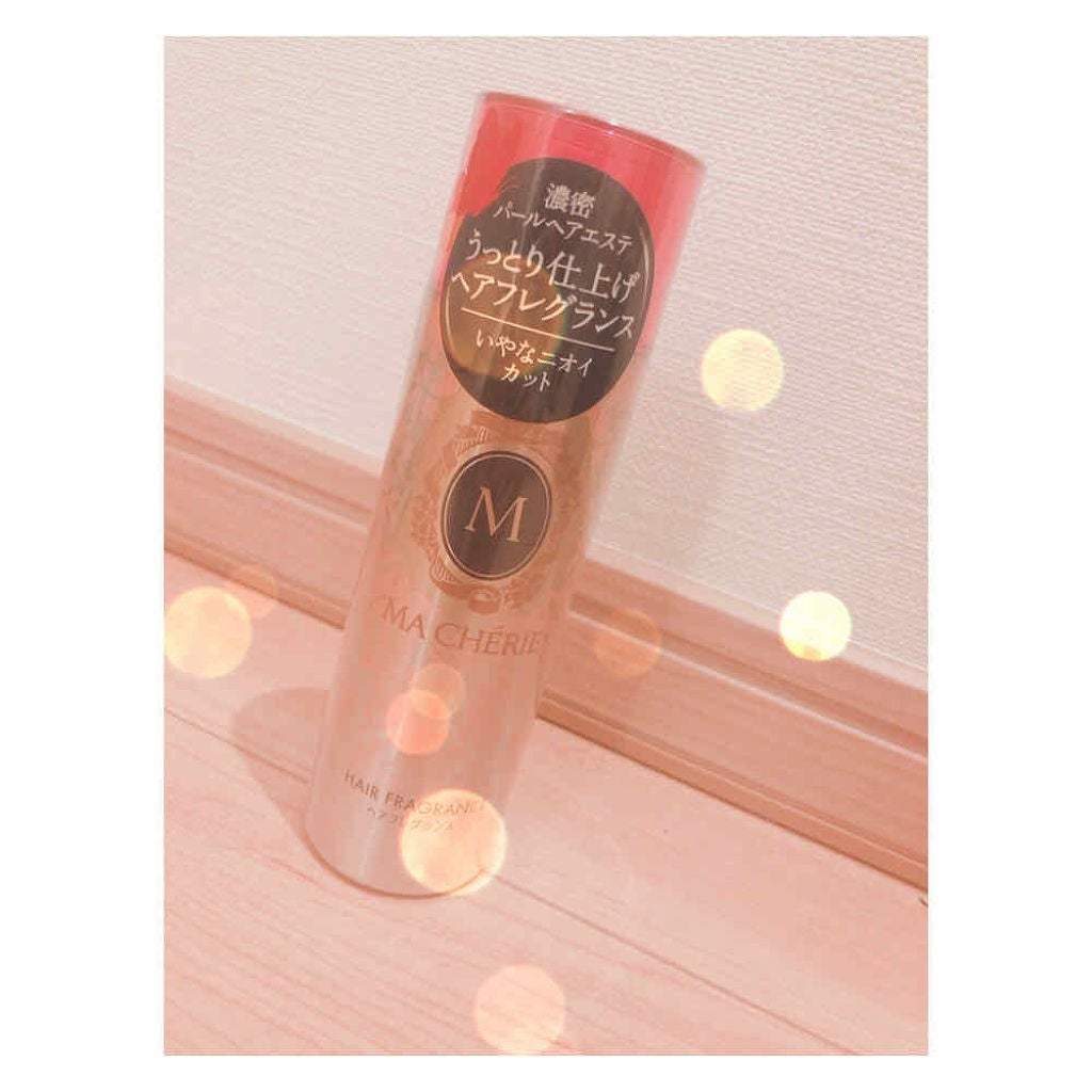 ヘアフレグランス EX/MACHERIE/プレスタイリング・寝ぐせ直しを使ったクチコミ(1枚目)