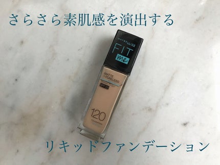 フィットミー リキッドファンデーション R/MAYBELLINE NEW YORK/リキッドファンデーションを使ったクチコミ(1枚目)