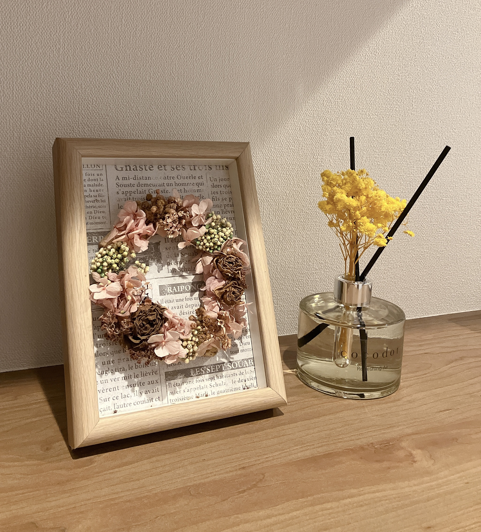 フラワーディフューザー 200ml - Refreshing Air (リフレッシングエアー)/COCODOR/ルームフレグランスを使ったクチコミ（2枚目）