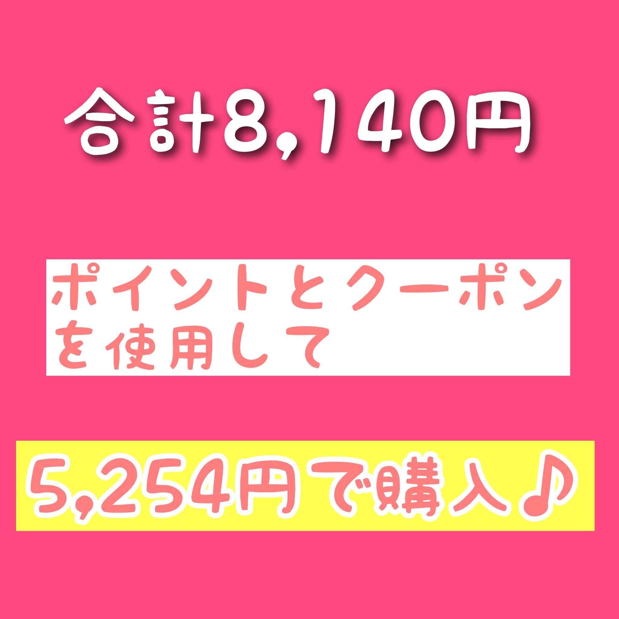 ラスティングマルチアイベース WP/キャンメイク/アイシャドウベースを使ったクチコミ（1枚目）