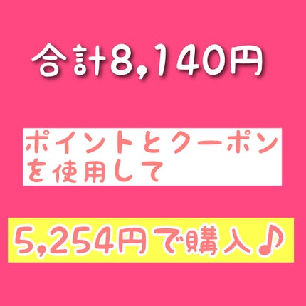 描くふたえアイライナー/CEZANNE/リキッドアイライナーを使ったクチコミ(1枚目)
