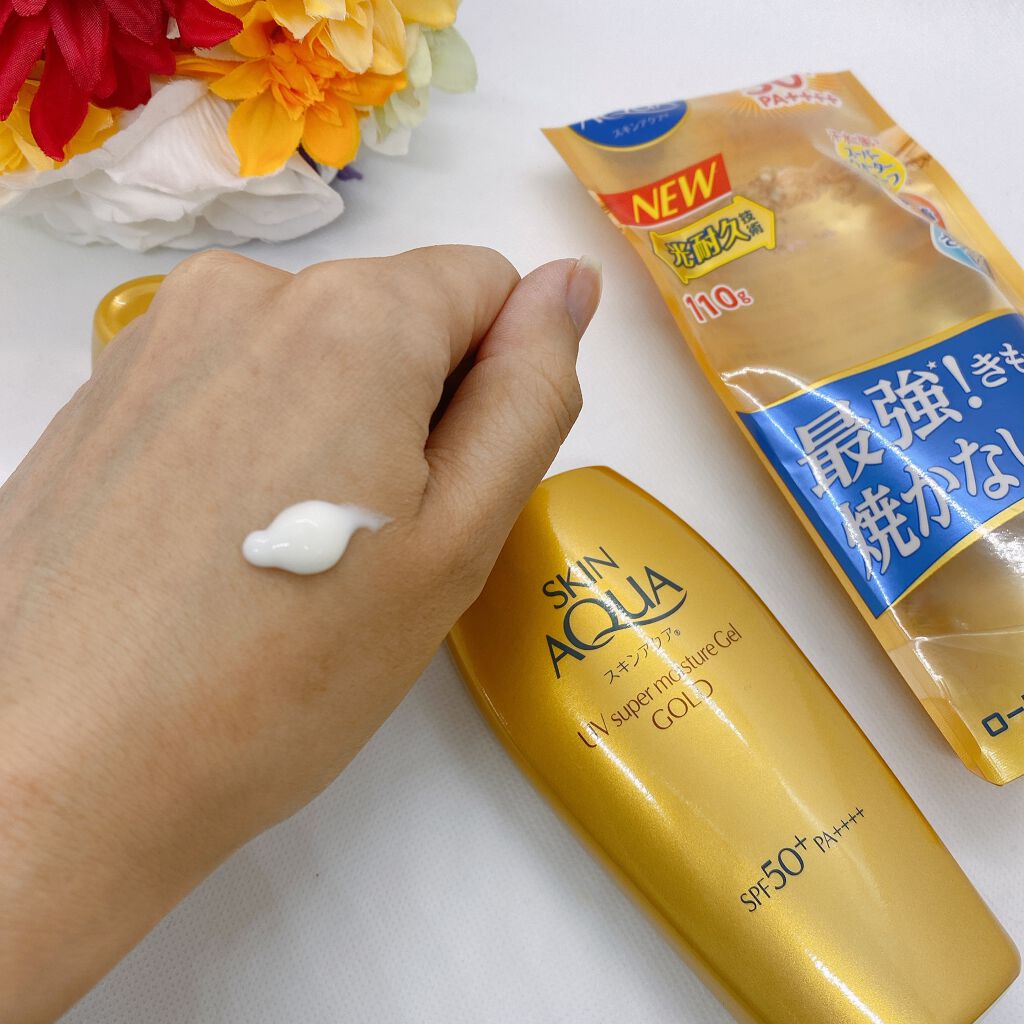 スーパーモイスチャージェルゴールド/スキンアクア/日焼け止めジェルを使ったクチコミ（2枚目）