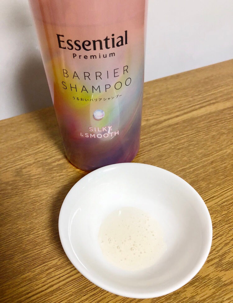 エッセンシャルプレミアム バリアシャンプー・コンディショナー シルキー&スムース/エッセンシャル/市販シャンプーを使ったクチコミ(2枚目)