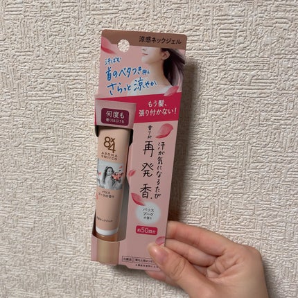 8x4 アロマスイッチ 涼感ネックジェル パリスブーケの香り/8x4/デオドラント・制汗剤を使ったクチコミ(1枚目)