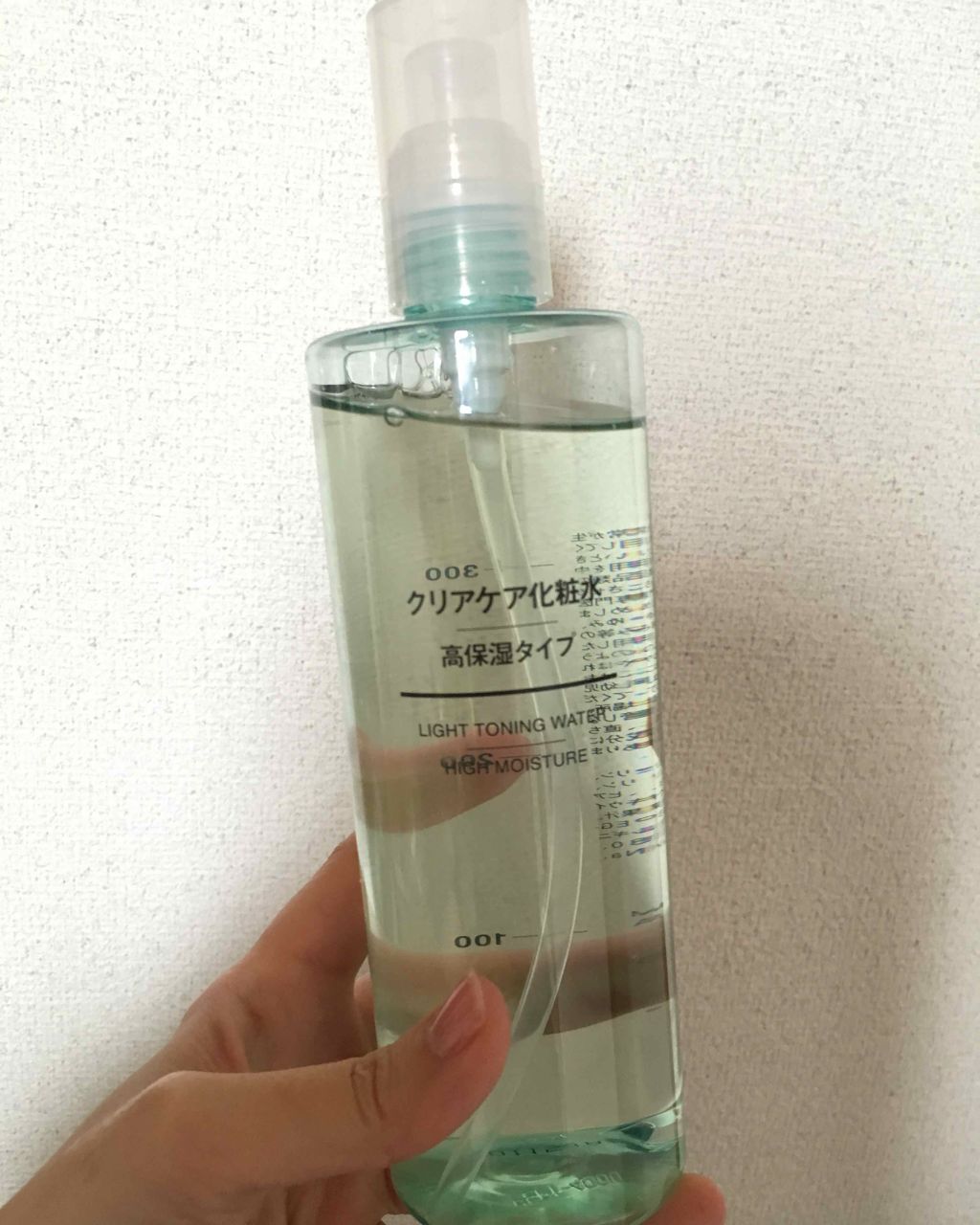 乳液・敏感肌用・しっとりタイプ/無印良品/乳液を使ったクチコミ(2枚目)