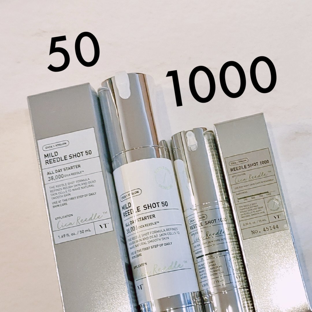 マイルドリードルショット50/VT/美容液を使ったクチコミ（2枚目）