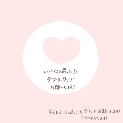 グロウフルールチークス/キャンメイク/パウダーチークを使ったクチコミ(5枚目)