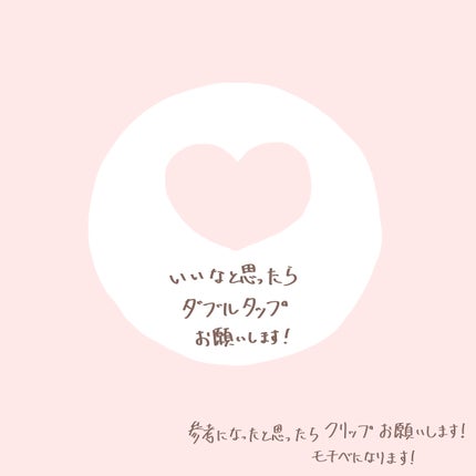 デュオ ザ クレンジングバーム/DUO/クレンジングバームを使ったクチコミ(6枚目)