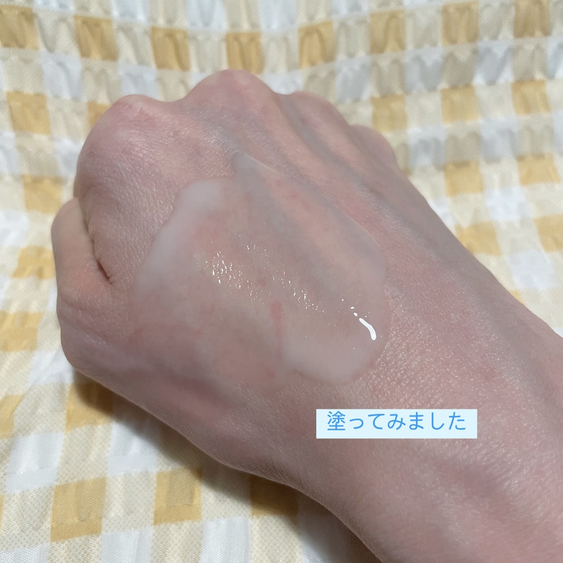 Abib  復活草ビフィダセラムファーミングドロップのクチコミ「アビブといえばドクダミ成分が有名ですが復活草🍀シリーズは本当に最高です。
保湿感がしっかりあり.....」（3枚目）