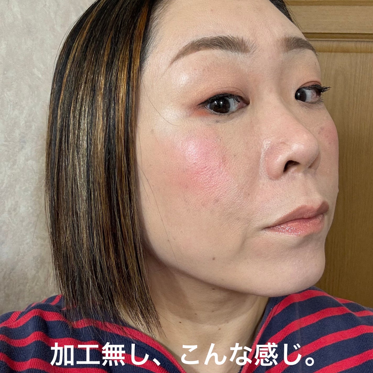 プロ アイ パレット/CLIO/アイシャドウパレットを使ったクチコミ(6枚目)