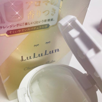 ルルルン クレンジングバーム(アロマタイプ)/ルルルン/クレンジングバームを使ったクチコミ(2枚目)