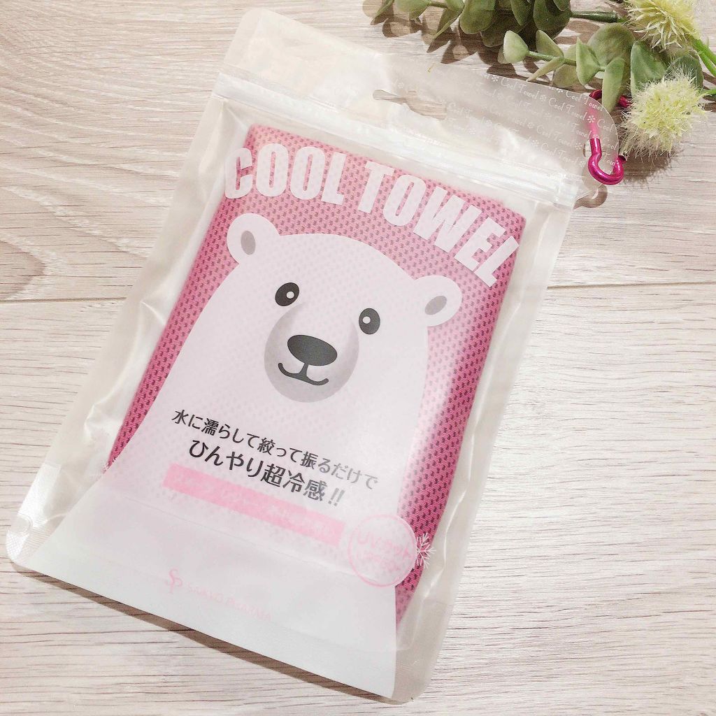 クールタオル しろくま/SP/ボディグッズを使ったクチコミ(1枚目)