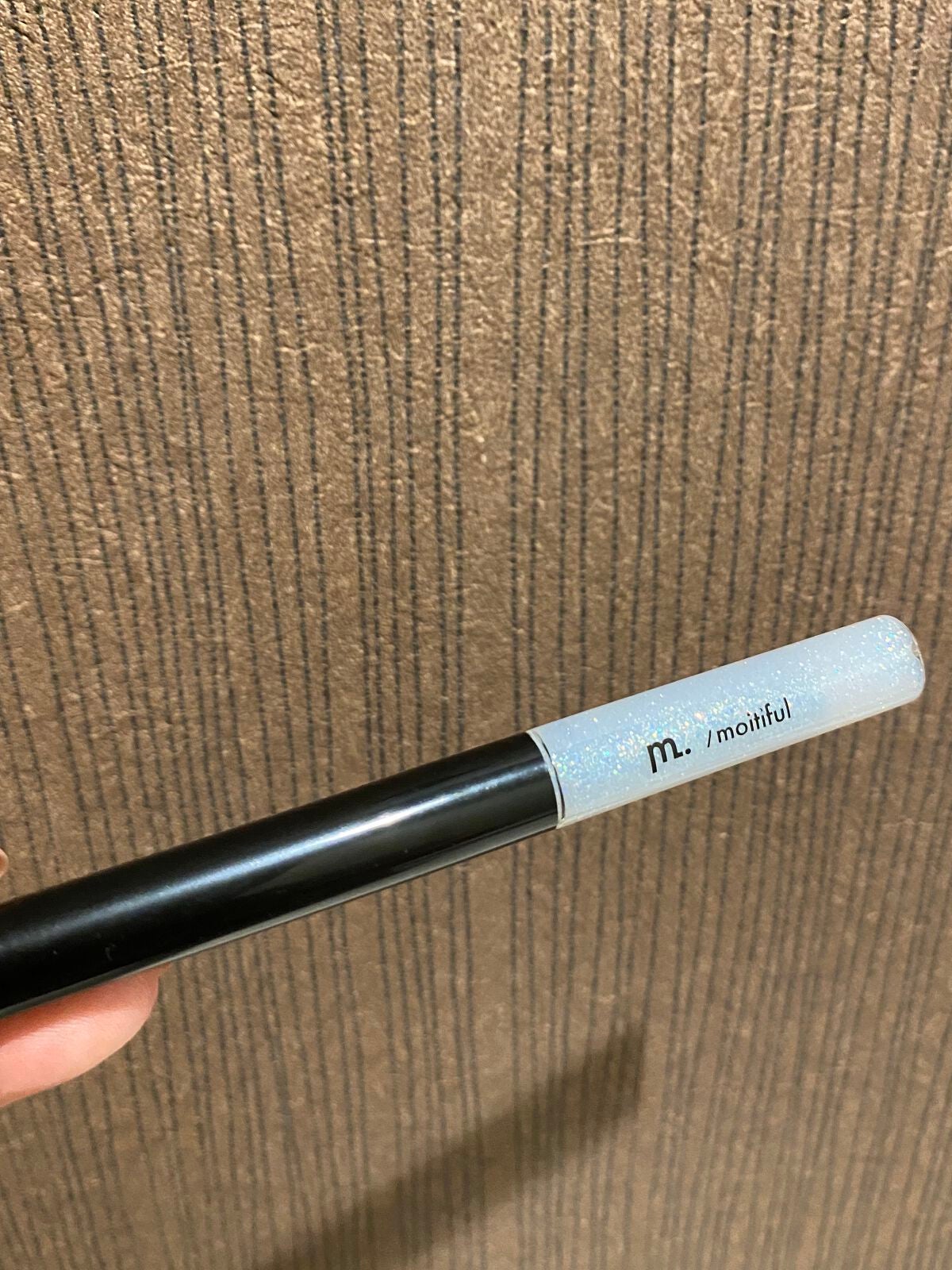 グリッターライナー(MFL リキッドアイシャドウ)/moitiful/グリッターを使ったクチコミ(1枚目)