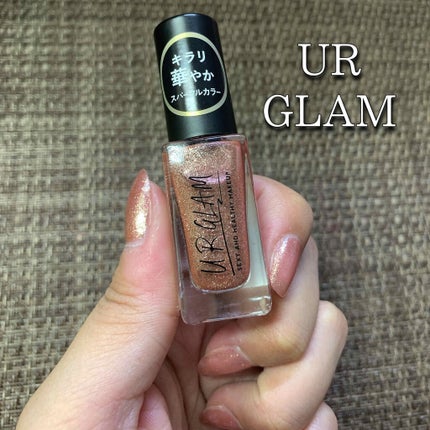 UR GLAM COLOR NAIL SELECTION/U R GLAM/マニキュアを使ったクチコミ(1枚目)