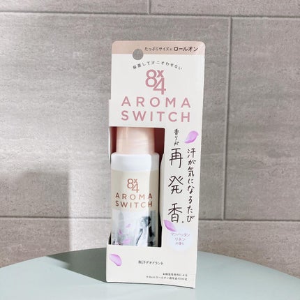 8x4 アロマスイッチ ロールオン マンハッタンリネンの香り/8x4/デオドラント・制汗剤を使ったクチコミ(2枚目)
