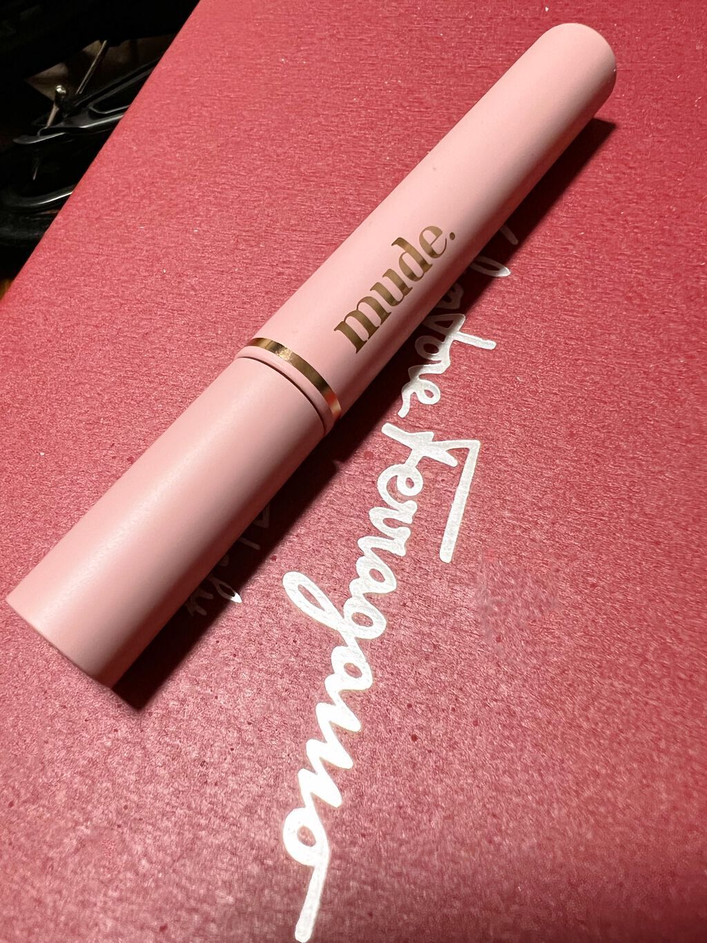 MD インスパイアロングラッシュ カーリングマスカラ/mude./マスカラを使ったクチコミ（1枚目）