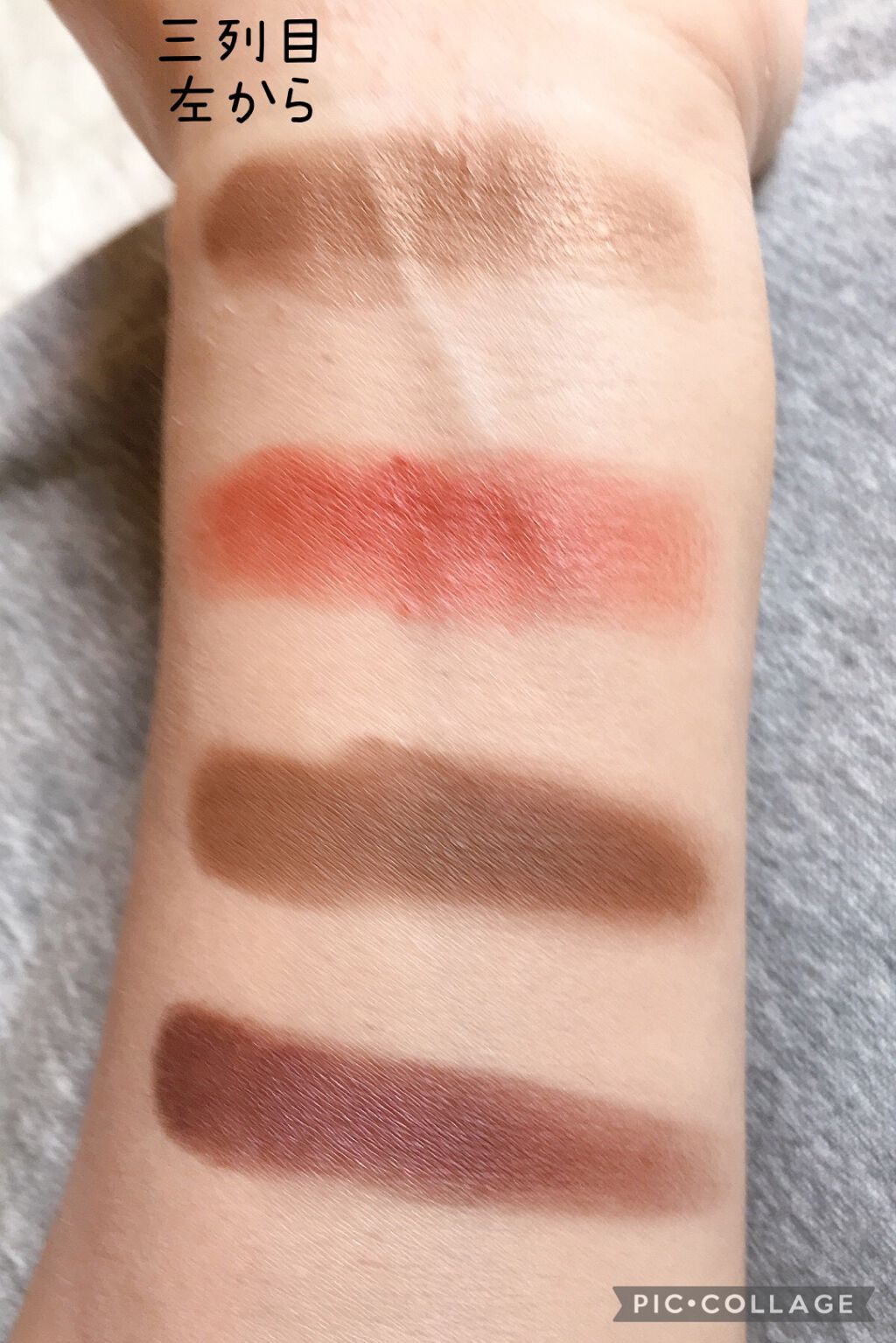 カール ラガーフェルド アイシャドウパレット/ロレアル パリ/アイシャドウパレットを使ったクチコミ(6枚目)