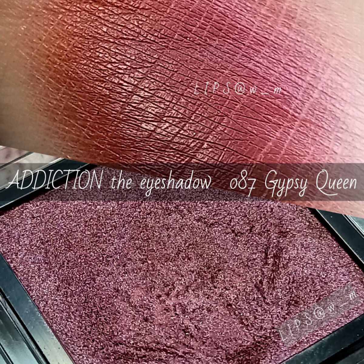 アディクション ザ アイシャドウ パール 020P Gypsy Queen/ADDICTION/単色アイシャドウを使ったクチコミ（2枚目）