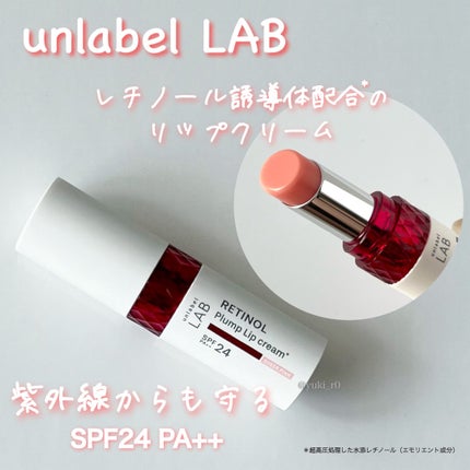 シークルーノ オーデコロン シアラデラ2450 /SE:CRUNO/香水(レディース)を使ったクチコミ(6枚目)