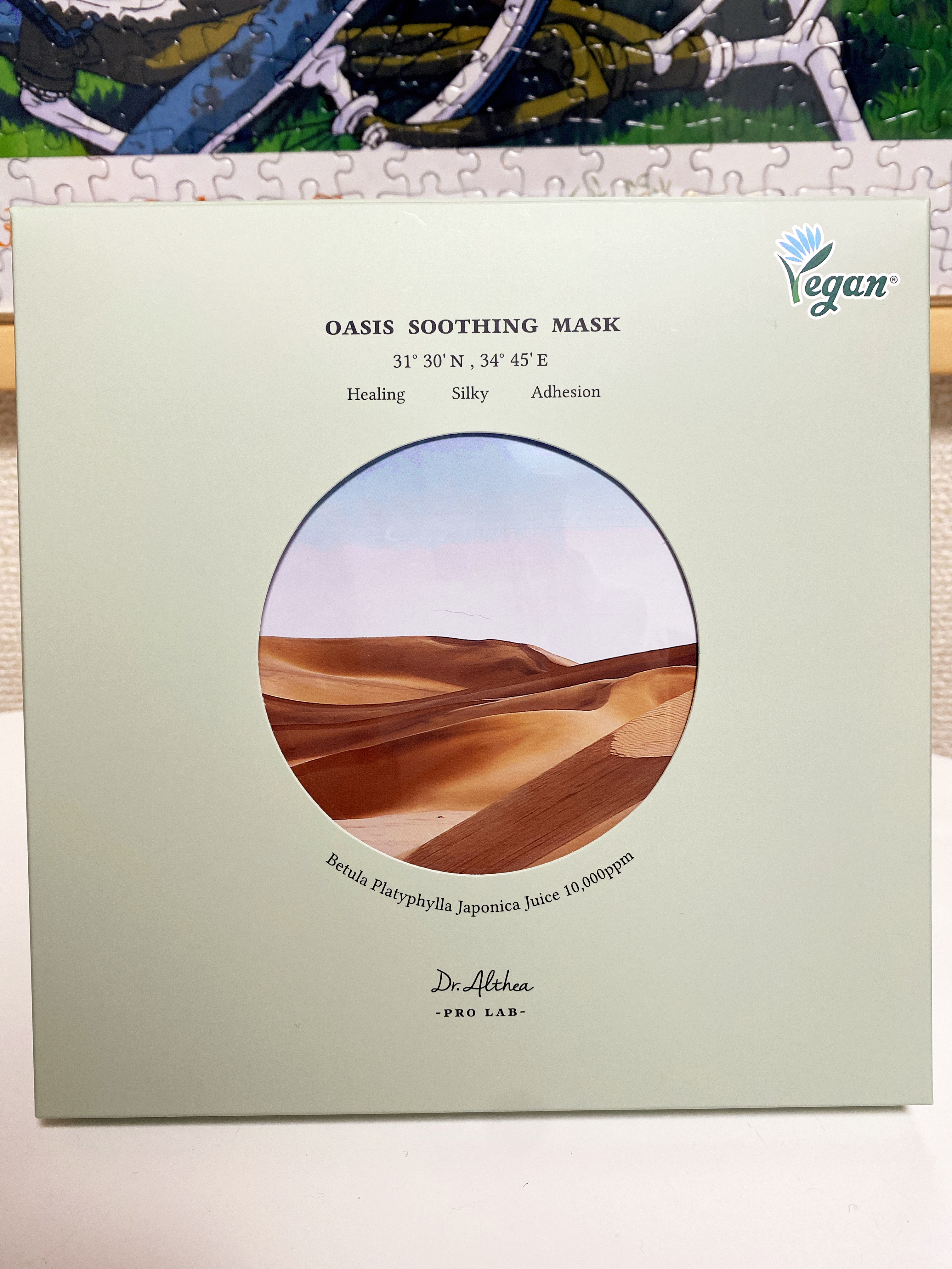 ゴートミルクボディシャンプー/GOAT'S MILK/ボディソープを使ったクチコミ（2枚目）