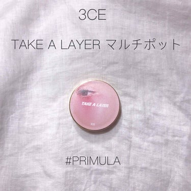 3CE TAKE A LAYER MULTI POT/3CE/ジェル・クリームチークを使ったクチコミ（1枚目）