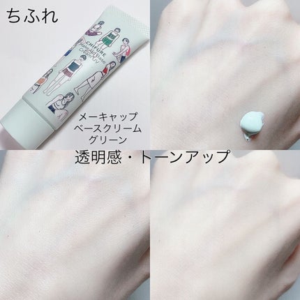 メタバースピンクシリーズ アストロダスト サワヤカシルキーパウダーファンデーション/ZEESEA/パウダーファンデーションを使ったクチコミ(7枚目)