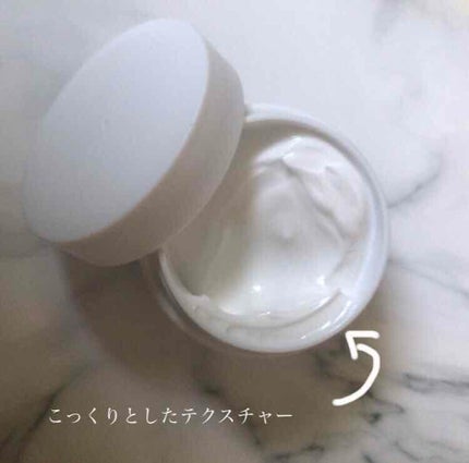 モイスチャーバーム ジャー/キュレル/フェイスクリームを使ったクチコミ(2枚目)