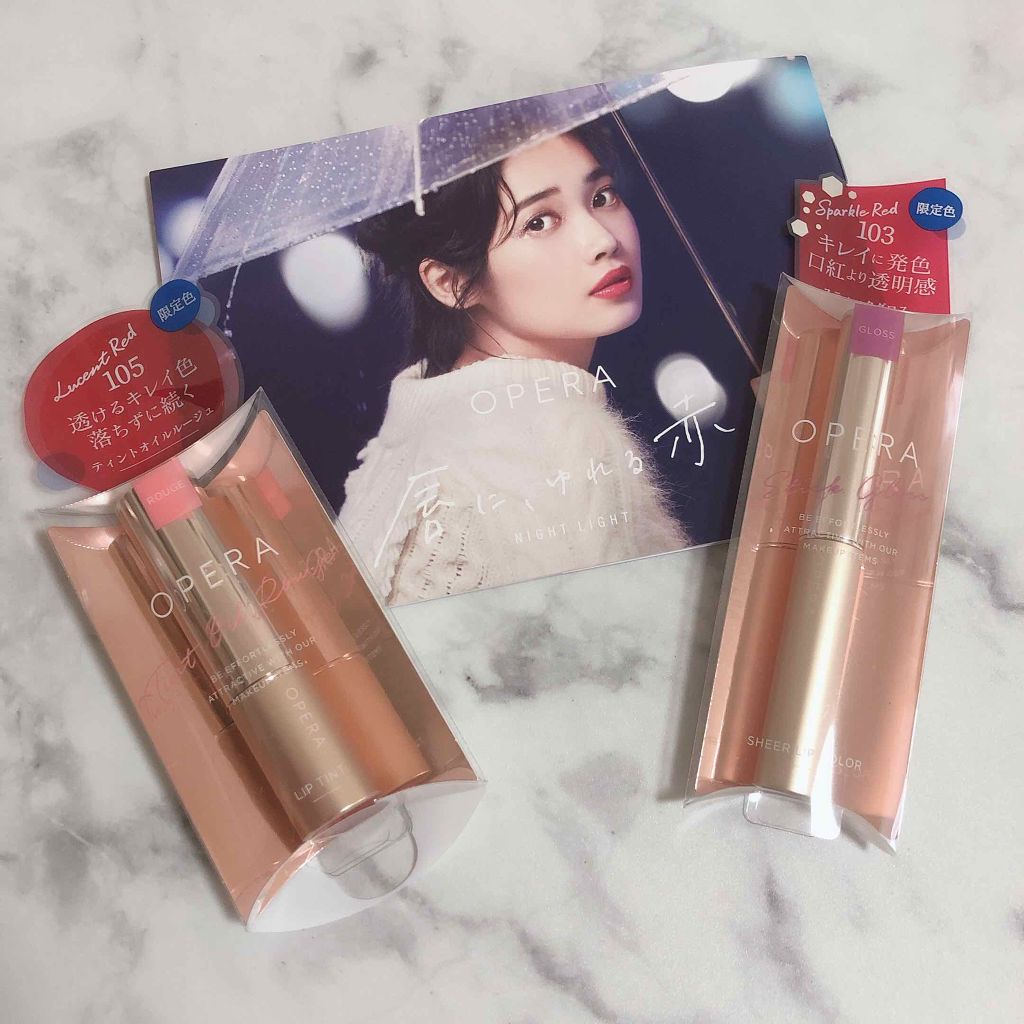 オペラ シアーリップカラー RN/OPERA/リップグロスを使ったクチコミ(1枚目)