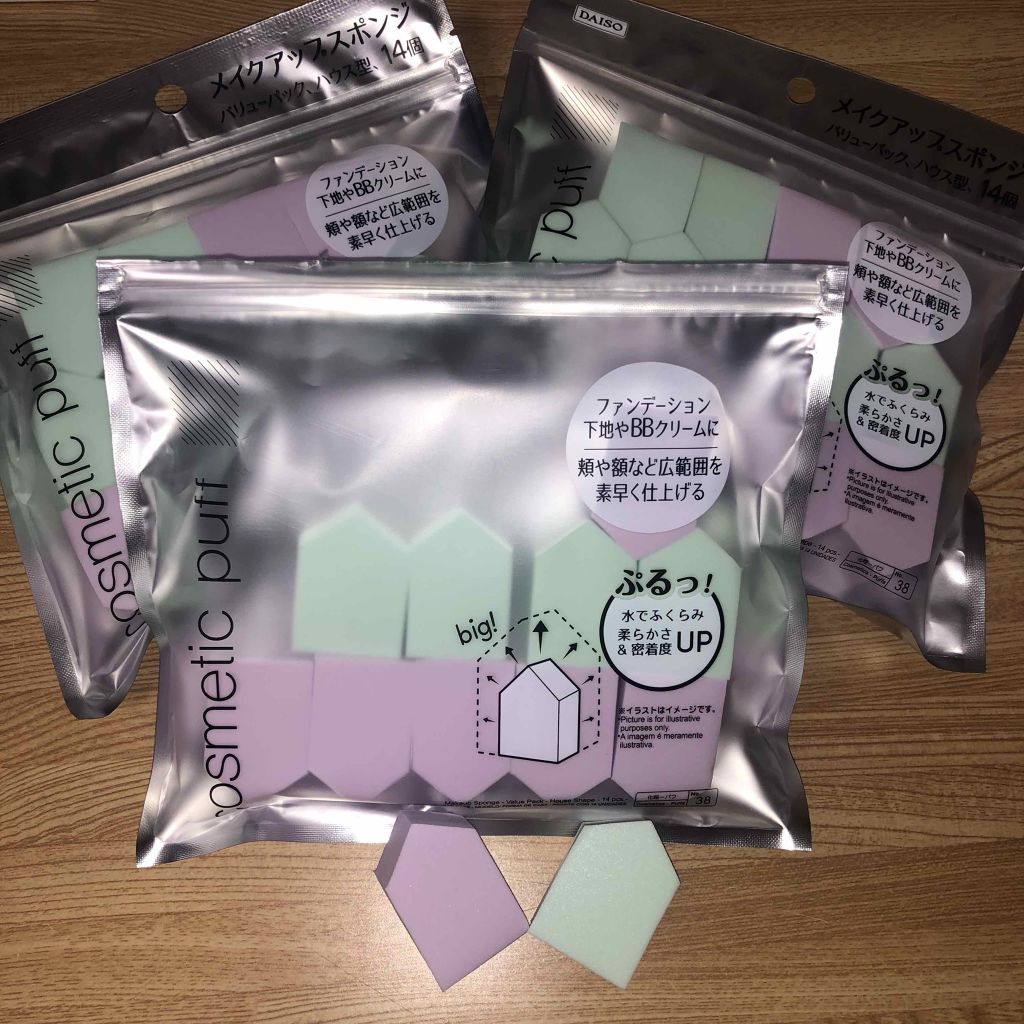 ヘアビタミン カラーケアヘアオイル/MIRANDA/ヘアオイルを使ったクチコミ(2枚目)